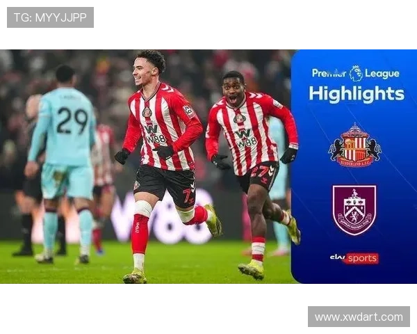 迪亚拉点射制胜桑德兰客胜晋级